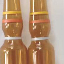 Antiviral Borosilicate 5,0 Lege Glasampullen Amber Glas Vial 40ml